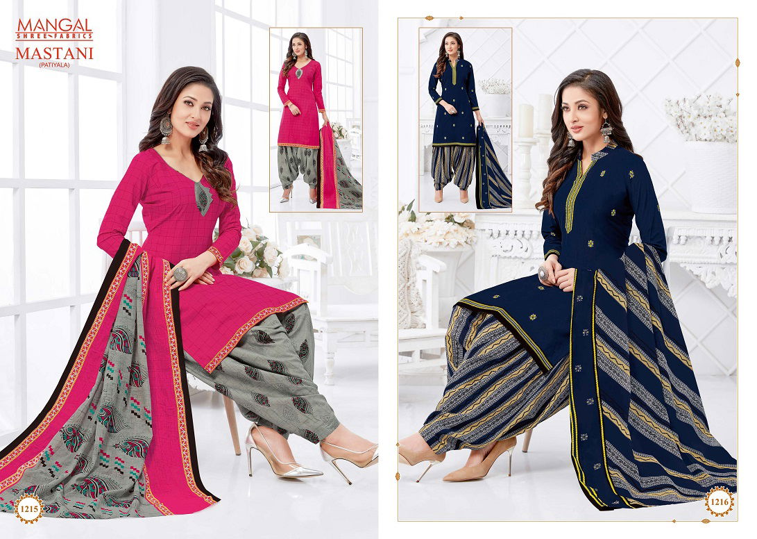 Mangal Mastani Patiyala 12 Cotton Printed Daily Wear Salwar Suit Ready Made Collection